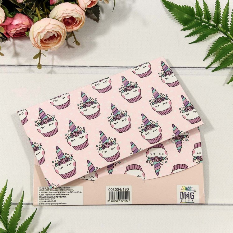 003004/190 Конверт подарочный 16,5*9см 190 1/10 1/640 003004/190 Конверт подарочный 16,5*9см 190 1/10 1/640