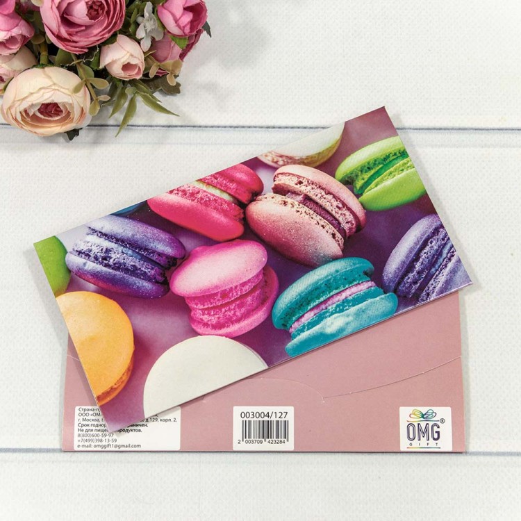 003004/127 Конверт подарочный 16,5*9см 127 1/10 1/720 003004/127 Конверт подарочный 16,5*9см 127 1/10 1/720