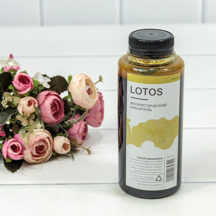 л064741 Краситель флористический 300мл Золотой