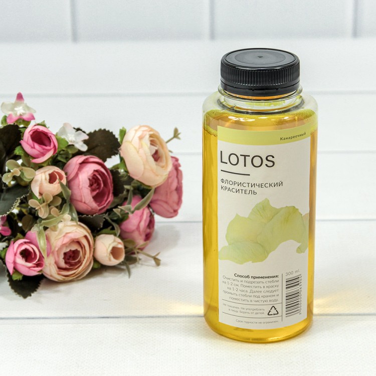 л063904 Краситель флористический 300мл Канареечный