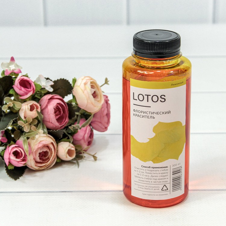 л063928 Краситель флористический 300мл Лимонный