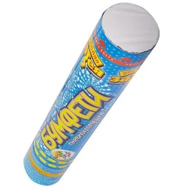 1501-4959 Хлопушка Бумфети 30см серпантин фольга