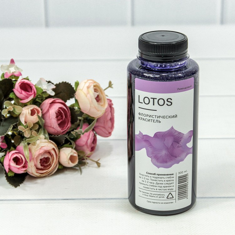 л064024 Краситель флористический 300мл Лавандовый