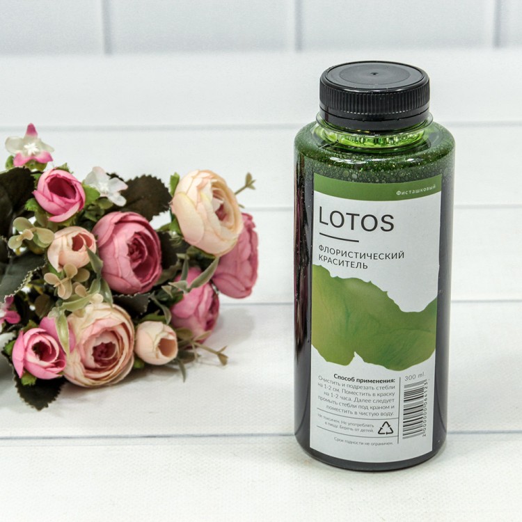 л064123 Краситель флористический 300мл Фисташковый