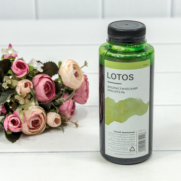 л064116 Краситель флористический 300мл Лайм