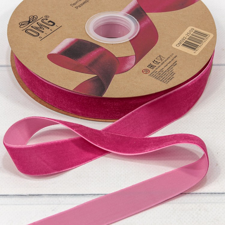 592-25/09 Лента Бархат 2,5см*25ярд Малиново-розовый 1/8 1/32