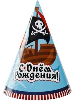 1501-6140 Колпаки Пиратский Остров, 6 штук 1501-6140 Колпаки Пиратский Остров, 6 штук