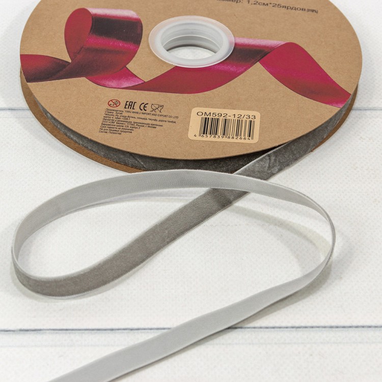 592-12/33 Лента Бархат 1,2см*25ярд Серый 1/16 1/64